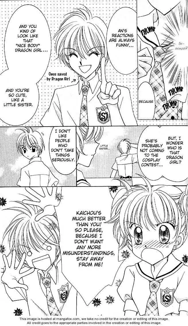 Saint Dragon Girl Miracle Chapter 4 21